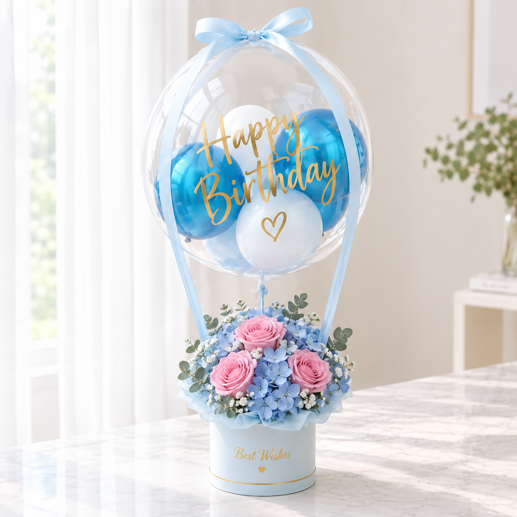 Personalised Flower & Balloons Gift - Bluebell Balloon Bloom